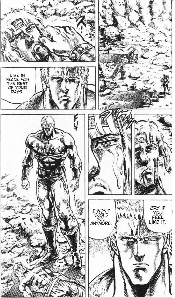 Fist of the North Star Chapter 104 18